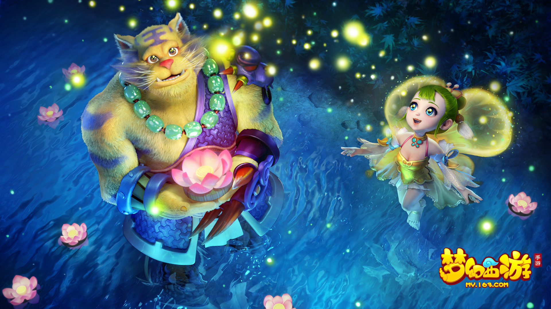 格局的变化 格局的变化