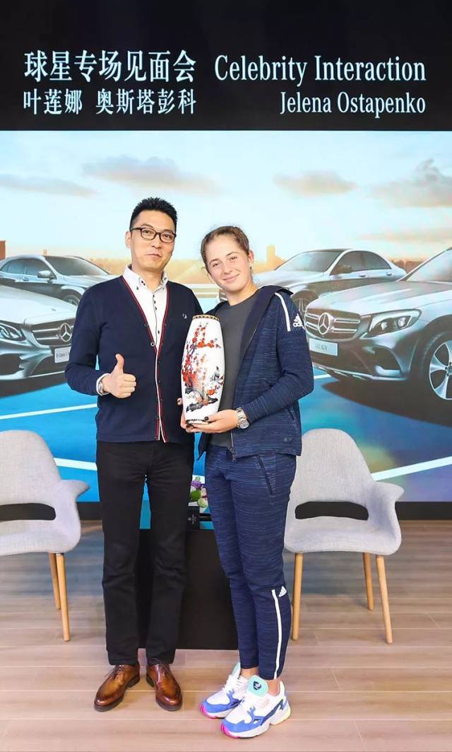 在国家队备 在国家队备