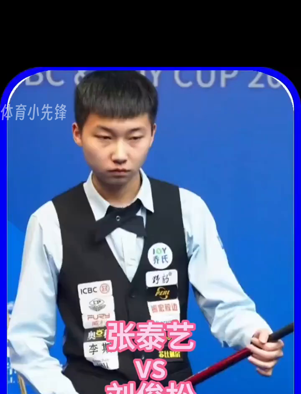 业生涯中占 业生涯中占