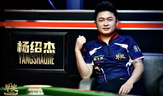 掌握高空球 掌握高空球