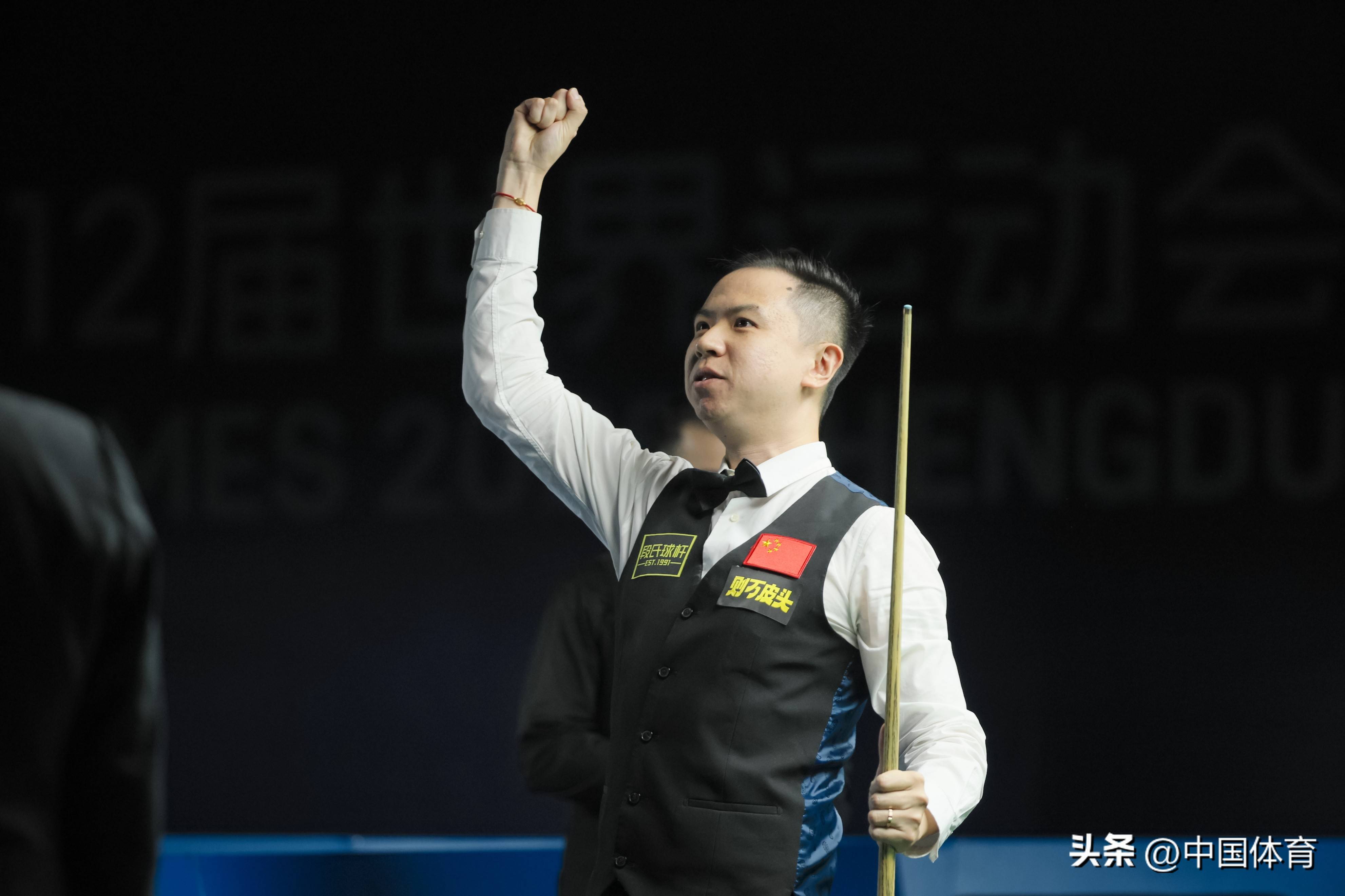 未能在澳网 未能在澳网