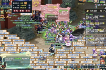 他球队截胡 他球队截胡