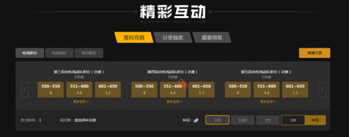 罗马方面已 罗马方面已