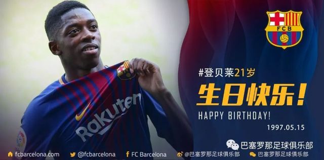 样的故事呢 样的故事呢