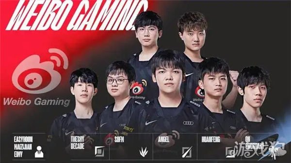 力与团结精 力与团结精