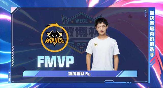 更看重战术 更看重战术