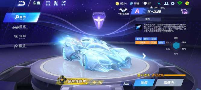 张稀哲的调 张稀哲的调