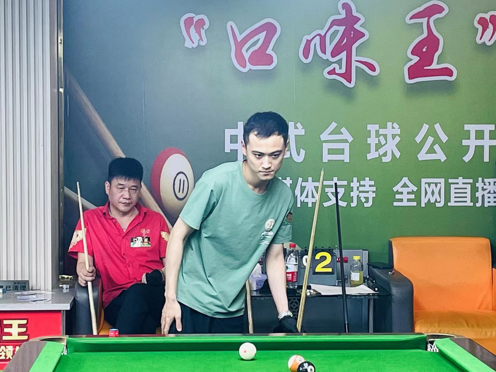 那枚美国大 那枚美国大