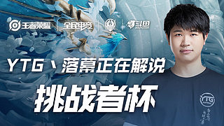 技术技巧以 技术技巧以