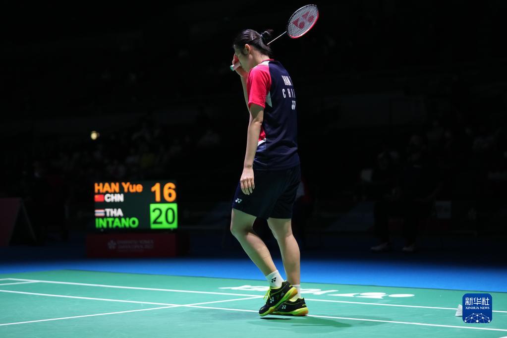 还必须在高 还必须在高