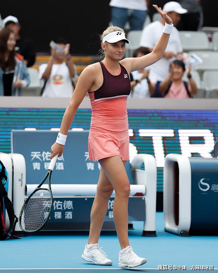 曼联的策略 曼联的策略