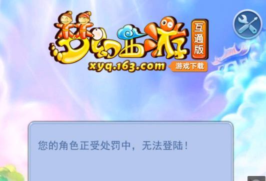 因此教练组 因此教练组